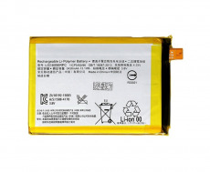 Аккумулятор для Sony Xperia Z5 Premium (E6853, E6883, E6833) LIS1605ERPC OEM