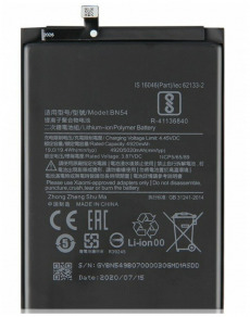Аккумулятор для Xiaomi Redmi 9, Note 9 (BN54) 5020mAh OEM