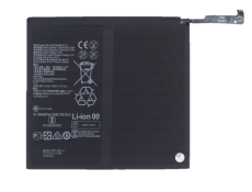 Аккумулятор для Huawei MatePad Pro, MatePad 10.4 (HB27D8C8ECW-12) (MRX-W29) 7250mAh ОЕМ