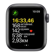 Apple Watch SE (2021) GPS 40mm Space Gray Aluminum Case Midnight (MKQ13LL)