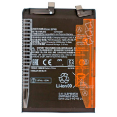 Аккумулятор для Xiaomi Mi 12 Lite Premium (BP4B) 4300mAh OEM