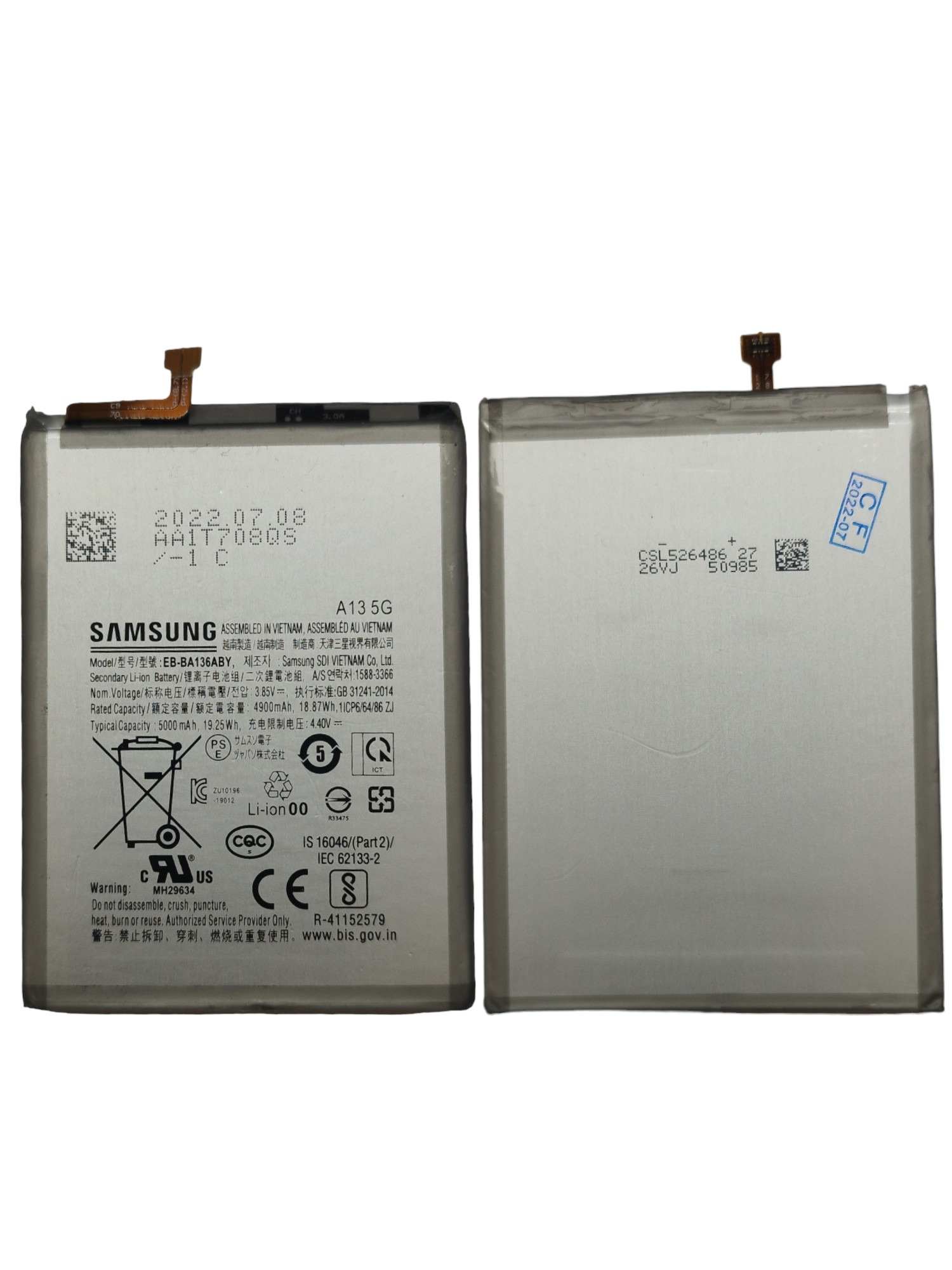 Аккумулятор для Samsung Galaxy A13, A13 5G (SM-A135F) EB-BA136ABY OEM