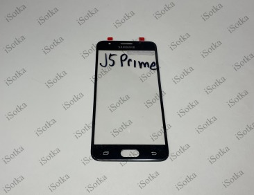 Стекло дисплея + OCA для Samsung G570F Galaxy J5 Prime (черный)
