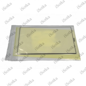 Комплект отражателей подсветки матрицы LCD для MacBook Air 13" A1369 A1466 (Mid 2010- Mid 2017)
