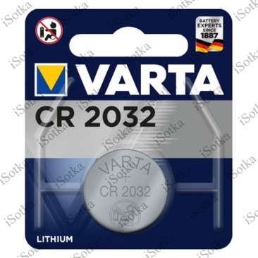 Элемент питания литий Varta 2032