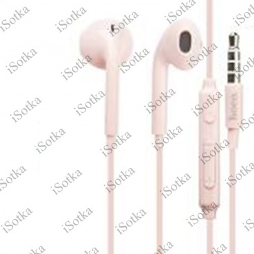 Наушники Apple EarPods 3.5 мм COPY с микрофоном глянцевый (жемчужный)