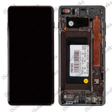 Дисплей для Samsung SM-G975F Galaxy S10 Plus тачскрин с рамкой черный OEM
