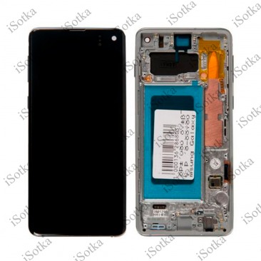 Дисплей для Samsung SM-G973F Galaxy S10 GH97-21065A тачскрин в рамке белый OEM