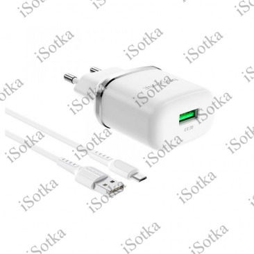 СЗУ BOROFONE BA36A Quick Charge 3.0, 18W + кабель Micro USB (белый)