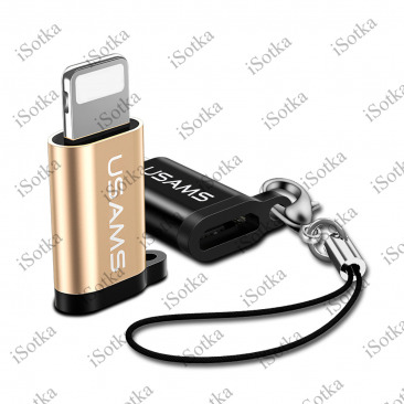 Переходник SJ152 Micro USB на Apple Lighting (золото)
