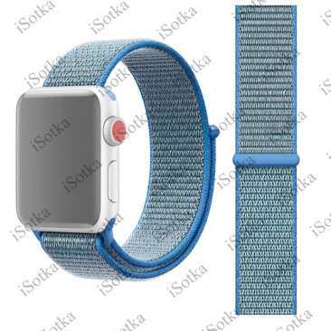 Плетёный монобраслет Apple Watch Series "S" 42mm/44mm "Елочка" (синий/серый )1:1