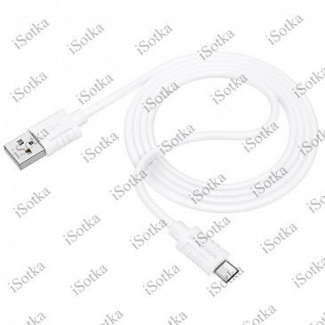 Кабель BOROFONE BX52 Micro USB 2.4A 1m (белый)