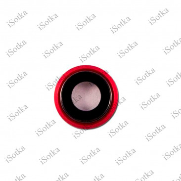 Стекло камеры для iPhone 8 (с рамкой) красное OEM