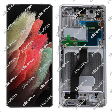 Дисплей для Samsung SM-G998F Galaxy S21 Ultra тачскрин в рамке серебряный OEM