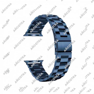 Ремешок металлический Watch Series 42mm/44mm/45mm/49mm (синий)