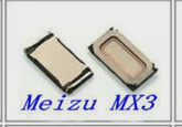 Динамик разговорный Meizu MX3 OEM