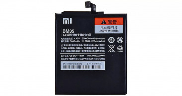 Аккумулятор для Xiaomi Mi 4c (BM35) OEM