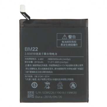 Аккумулятор для Xiaomi Mi 5 (BM22) OEM