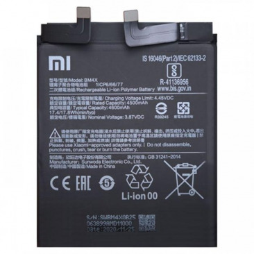 Аккумулятор для Xiaomi Mi 11 (BM4X) 4600mAh OEM