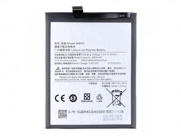 Аккумулятор для Xiaomi Mi 9T (BM4G) 4000mAh OEM