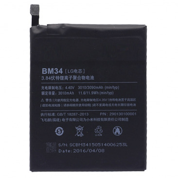 Аккумулятор для Xiaomi Mi Note Pro (BM34) OEM