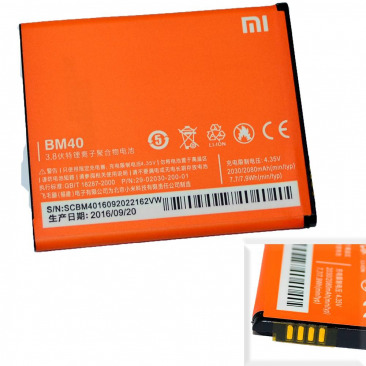 Аккумулятор для Xiaomi Mi2A, Mi2, M2A, 2A (BM40) OEM