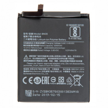 Аккумулятор для Xiaomi Redmi 5 (BN35) 3300mAh OEM