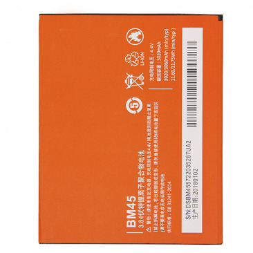 Аккумулятор для Xiaomi Redmi Note 2 (BM45) OEM