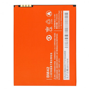 Аккумулятор для Xiaomi Redmi Note (BM42) 3100mAh OEM