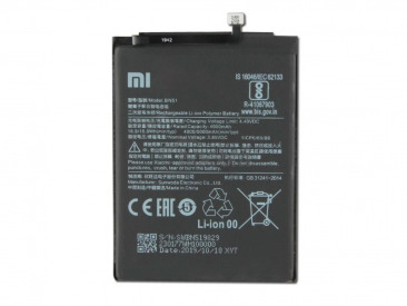 Аккумулятор для Xiaomi Redmi 8, Redmi 8A (BN51) 5000mAh OEM