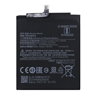 Аккумулятор для Xiaomi Redmi Go (BN3A) OEM
