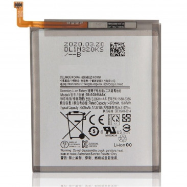Аккумулятор для Samsung Galaxy S20 Plus (SM-G985F) (EB-BC985ABY) 4370mAh OEM