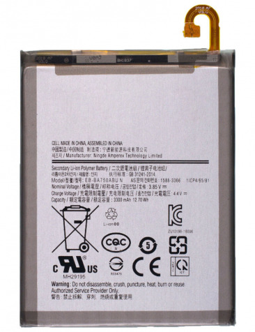 Аккумулятор для Samsung Galaxy A10, M10, A7 (2018) (SM-A105F, M105F, A750F) (EB-BA750ABE) OEM