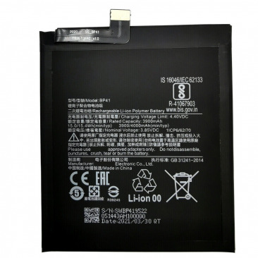 Аккумулятор для Xiaomi Mi 9T BP41 OEM