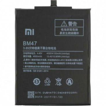 Аккумулятор для Xiaomi Redmi 3, Redmi 3S, Redmi 3x, Redmi 3 Pro, Redmi 4x (BM47) OEM