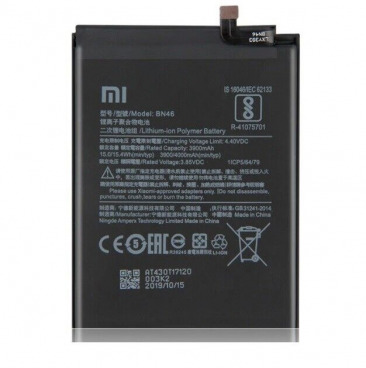 Аккумулятор для Xiaomi Redmi 7, Redmi Note 8, Redmi Note 8T (BN46) OEM