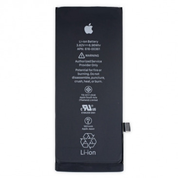 Аккумулятор для iPhone 8 1821 mAh, скотч для установки (616-00357) OEM