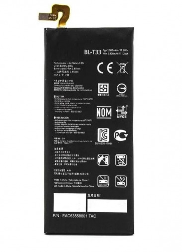 Аккумулятор для LG Q6, Q6a M700AN (BL-T33) 3000mAh