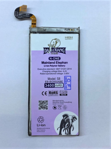 Аккумулятор для Samsung Galaxy S8+ (SM-G955F) (EB-BG955ABE) Mainland Elephan 3900mAh увеличенная емкость