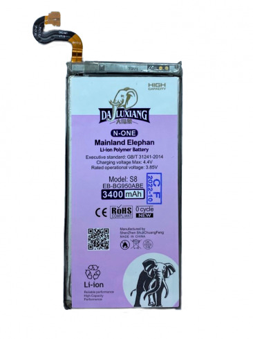 Аккумулятор для Samsung Galaxy S8 (SM-G950F) (EB-BG950ABE) Mainland Elephan 3400mAh увеличенная емкость