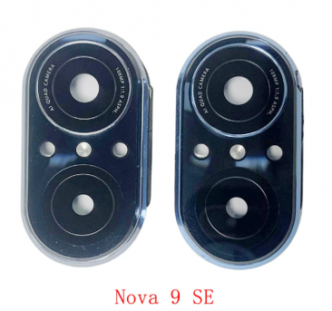 Стекло камеры для Huawei Honor Nova 9 SE с корпусной частью (синий)