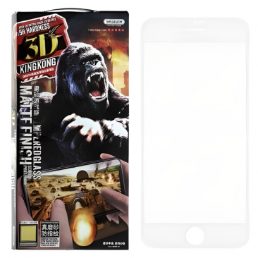 Защитное стекло для iPhone 7  8 и SE  FULL белый Антишпион Матовое