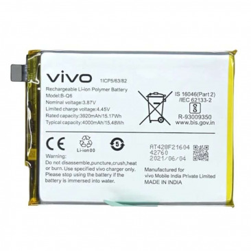 Аккумулятор для Vivo V21E (B-Q6) 4000mAh ОЕМ