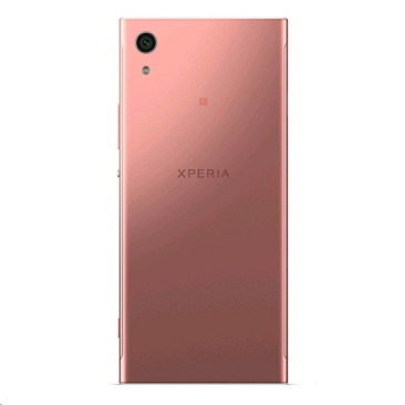 Корпус для Sony Xperia XA1 Ultra (G3212) с крышкой (розовый)
