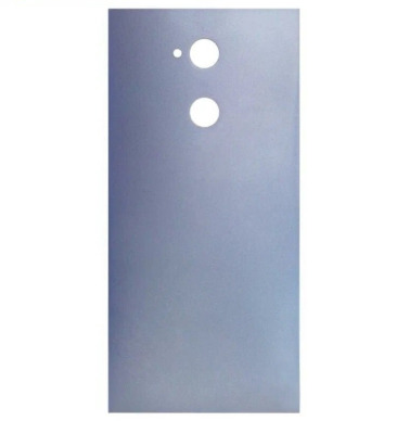 Корпус для Sony Xperia XA2 Ultra (H4213) с крышкой (синий)