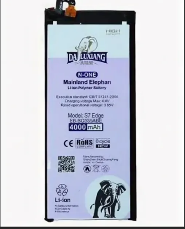 Аккумулятор для Samsung Galaxy S7 Edge (SM-G935F) Mainland Elephan EB-BG935ABE 4000mAh увеличенная емкость