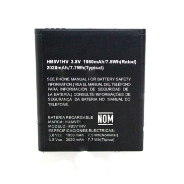 Аккумулятор для Huawei Honor HB5V1HV, Y300, Y3c, Y5c, Y511, Y500, Y516, T8833, U8833
