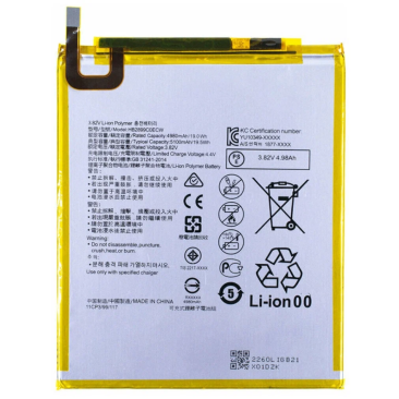 Аккумулятор для Huawei MediaPad M5 8.0, T5 (AGS2-L09), M5 Lite 8.0, M3 8.4 (HB2899C0ECW) 5100mAh ОЕМ
