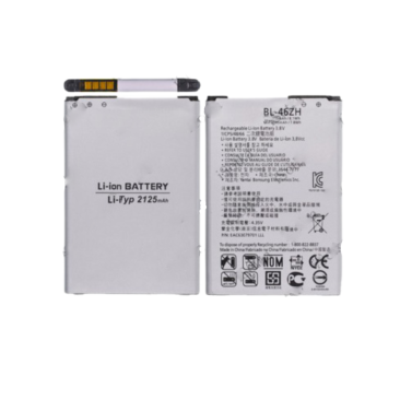 Аккумулятор для LG K8 LTE K350E (BL-46ZH) 2125mAh
