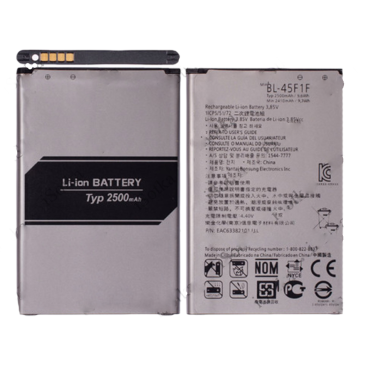 Аккумулятор для LG K7 (2017), K8 (2017), K9 (BL-45F1F) 2500mAh